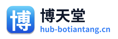 博天堂